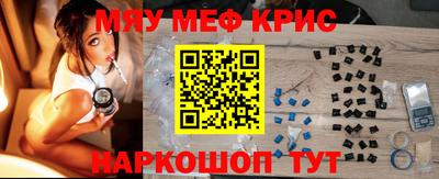 mdpv Донской
