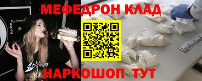 jwh Донецк