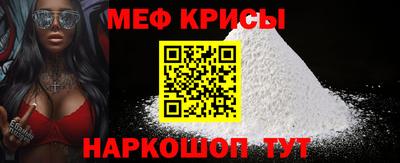 jwh Донецк
