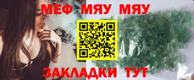 mdpv Донской