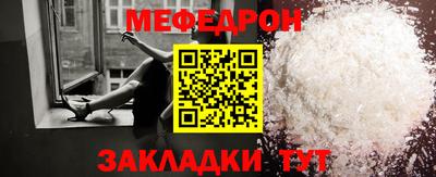 mdpv Донской