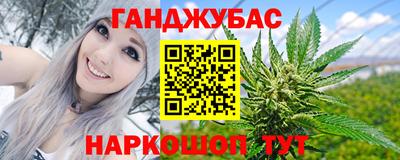 jwh Донецк