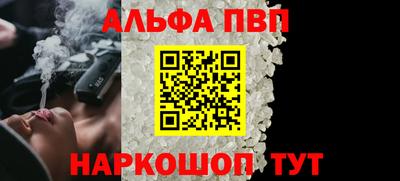 mdpv Донской