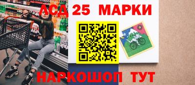 mdpv Донской