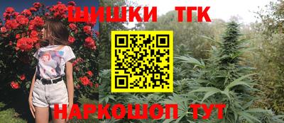 jwh Донецк