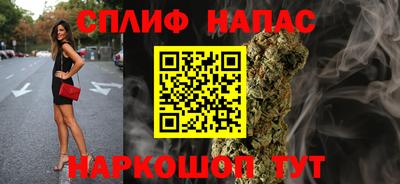 гашиш Дубна