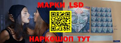 гашиш Дубна
