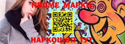 mdpv Донской