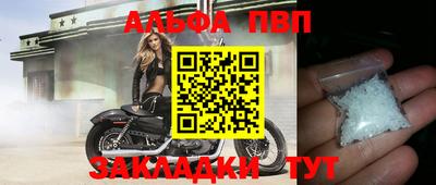 mdpv Донской
