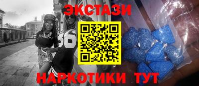 jwh Донецк