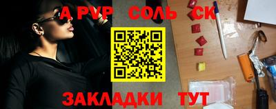 mdpv Донской