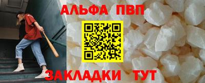jwh Донецк
