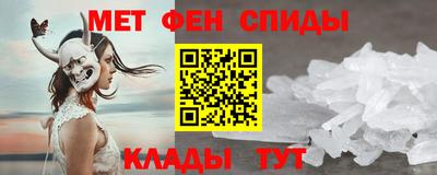 гашиш Дубна