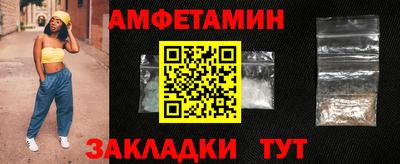 гашиш Дубна