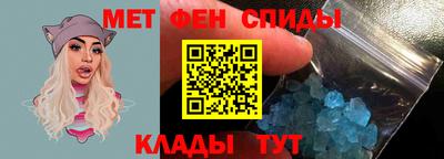 mdpv Донской