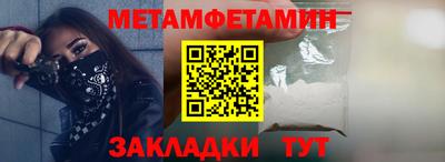 mdpv Донской