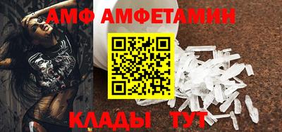 jwh Донецк