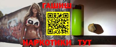 mdpv Донской