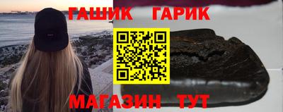 jwh Донецк