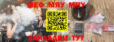 mdpv Донской