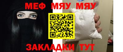 mdpv Донской