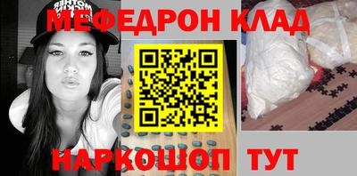jwh Донецк