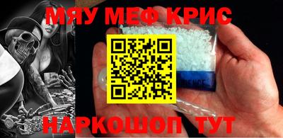 гашиш Дубна